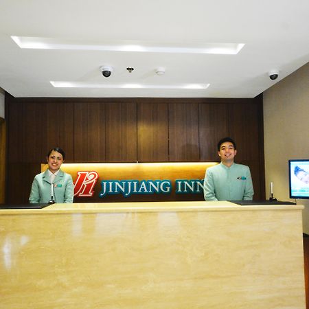 Pasig City Jinjiang Inn - Ortigas מראה חיצוני תמונה